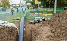 Общество