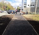 Возле здания центральной музыкальной школы в Южно-Сахалинске восстановили тротуар 