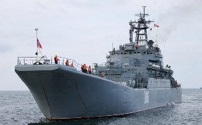 Общество