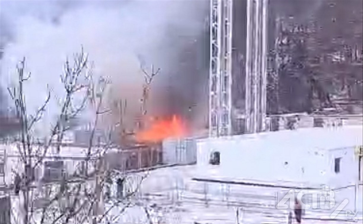 "Никаких угроз для оборудования": сахалинский "Горный воздух" — о ситуации с пожаром 