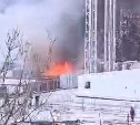 "Никаких угроз для оборудования": сахалинский "Горный воздух" — о ситуации с пожаром 