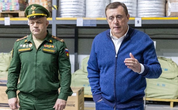 В Сахалинской области усиливается поддержка участников СВО и их семей