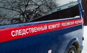Происшествия
