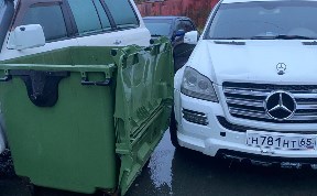 Происшествия