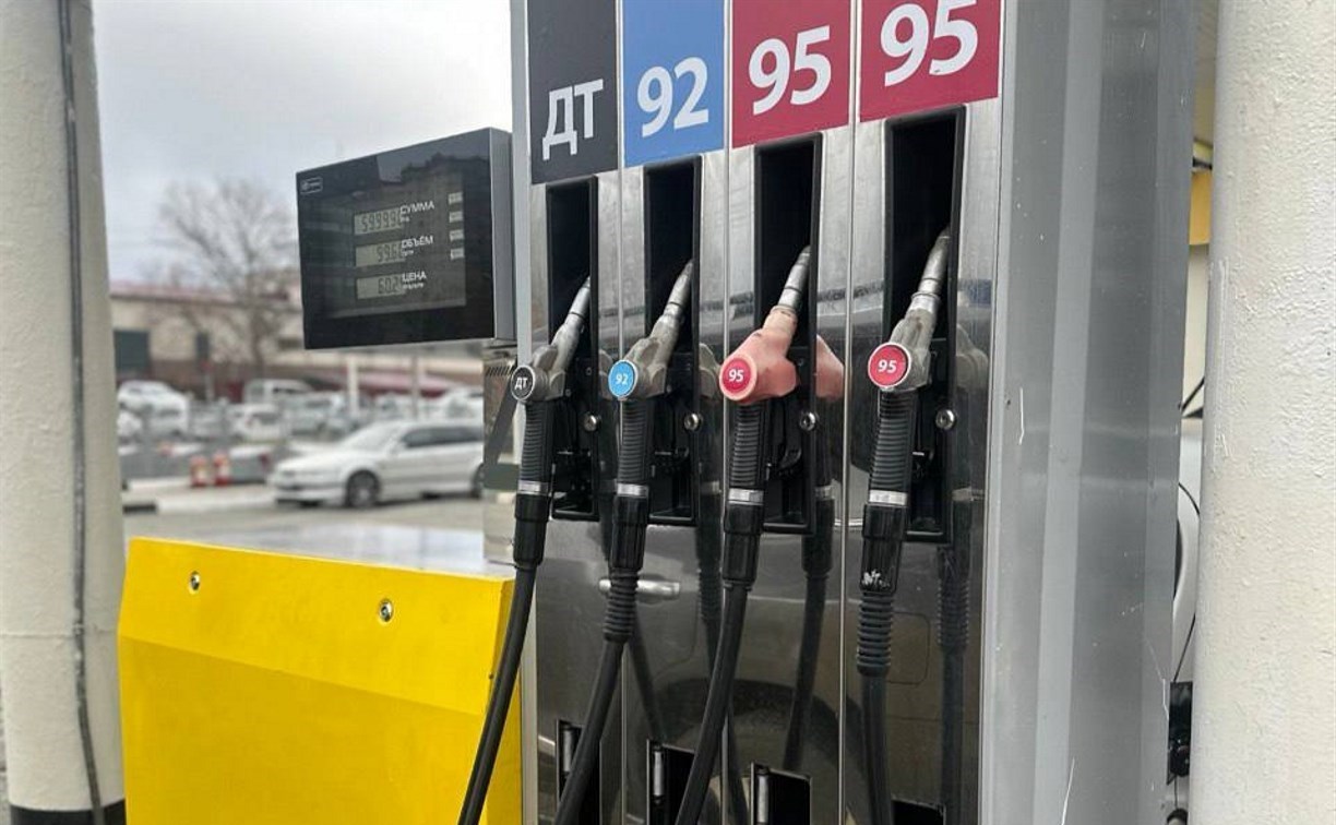Минэнерго опубликовало список АЗС, где сахалинцы могут залить топливо в канистры