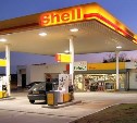 Роспатент опроверг информацию о том, что Shell потеряла права на свой товарный знак в России