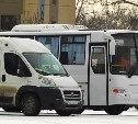 Автобусов на маршрутах в Южно-Сахалинске снова станет больше