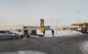 Происшествия