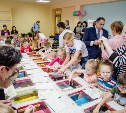 Игрушки и книги подарили воспитанникам детского сада «Одуванчик» в Южно-Сахалинске