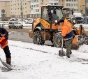 Южно-Сахалинск борется с последствиями снегопада: на уборку улиц вышла 41 единица техники