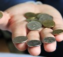 Накопили многомиллионные долги: свыше 50 человек на Сахалине ждут зарплату с прошлого года