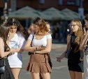 Аналитик: зумеры могут выйти на пенсию в 40 лет при накоплениях от 69 млн рублей