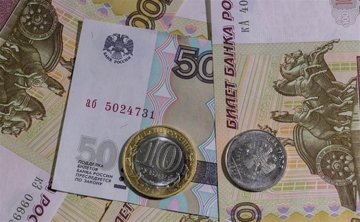 В Сахалинской области на выплату по социальным контрактам потратили более 53 миллионов рублей