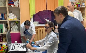 Общество