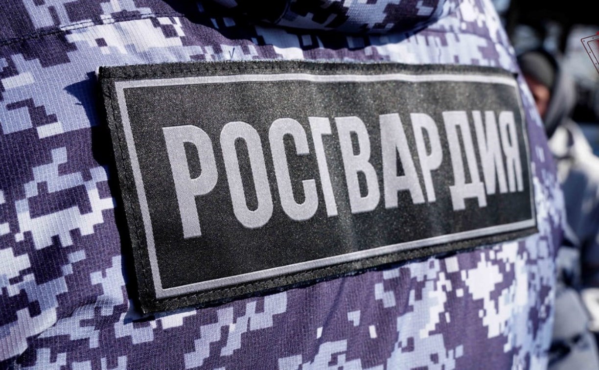 Росгвардия по Сахалинской области проводит набор на военную службу по контракту 