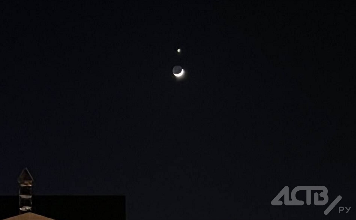 "Это чудо": жители Сахалина наблюдали сближение Венеры и Луны