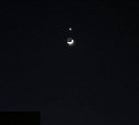 "Это чудо": жители Сахалина наблюдали сближение Венеры и Луны