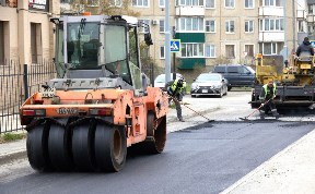 Общество