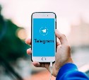 Роскомнадзор ввел метки для зарегистрированных каналов в Telegram