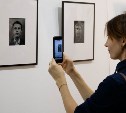 На Сахалине открылась выставка портретов, снятых на фотоаппарат 1972 года