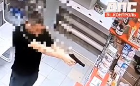 Общество