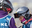 Всероссийские соревнования по сноуборду начались в Сахалинской области