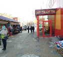 Мелкий казус на кухне стал причиной эвакуации посетителей торгового центра в Южно-Сахалинске