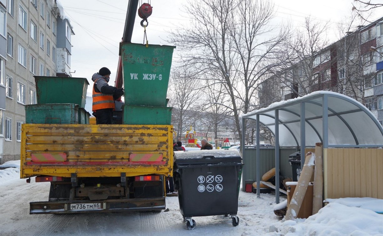 Семьсот мусорных евроконтейнеров установят в Южно-Сахалинске