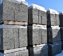 Из сданных сахалинцами новогодних ёлок сделали строительный материал