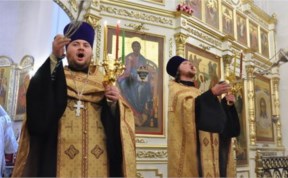 Общество