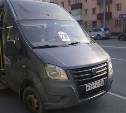 Водитель не пустил подростков с самокатами в маршрутку в Южно-Сахалинске
