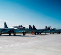 Истребители Су-35С прилетели на Курилы для отработки перехвата вражеских самолетов 