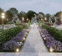 Первую в истории Национальную премию за развитие комфортной городской среды получила Сахалинская область