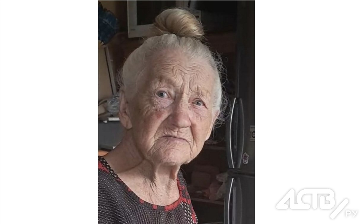 В Южно-сахалинске ищут 90-летнюю женщину с деменцией