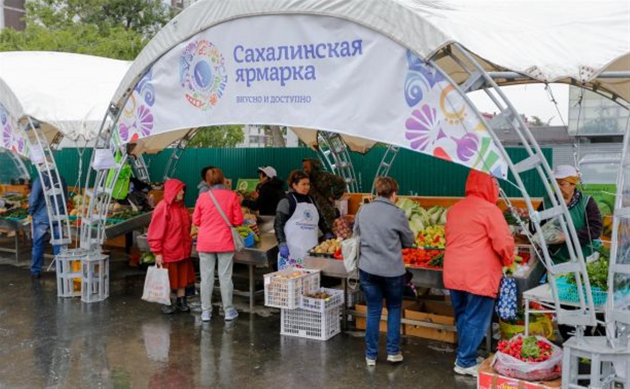 На площади Ленина в Южно-Сахалинске на Масленицу заработает ярмарка