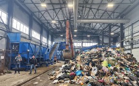 Общество