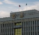 Сахалинское правительство запретило Охе запрещать въезд своих сотрудников