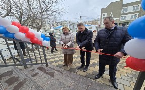 Общество