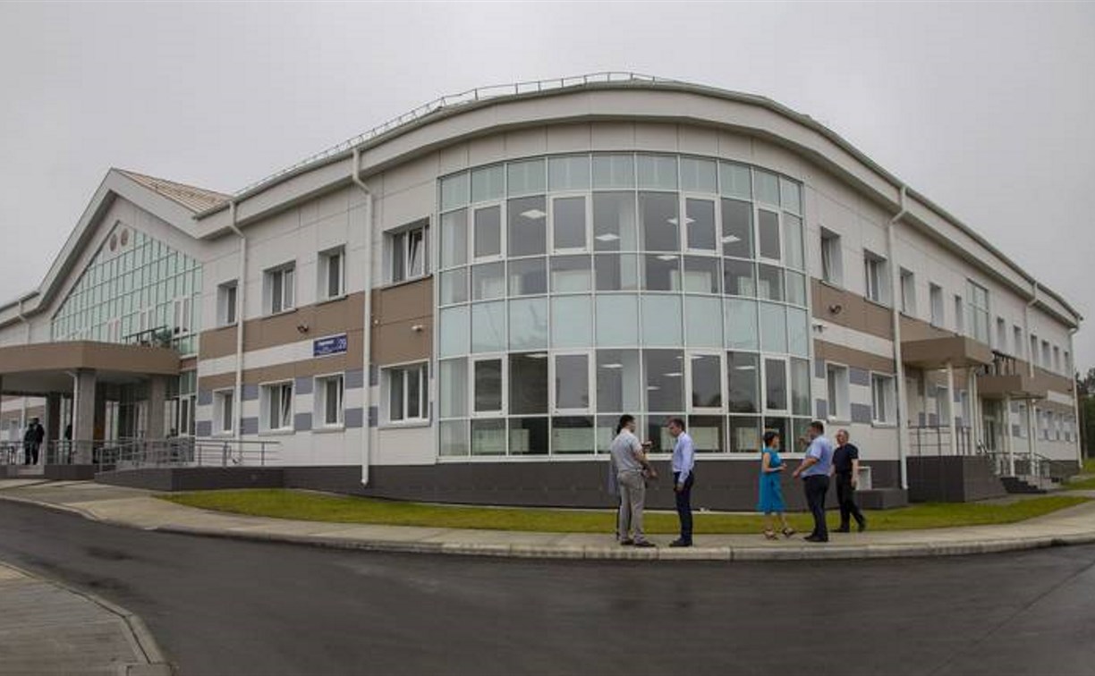 На Сахалине запустят программу строительства современных поликлиник