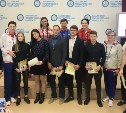 Олимпийские легенды встретились с сахалинскими студентами