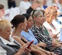 Валерий Лимаренко поздравил со 100-летним юбилеем сахалинский медицинский профсоюз 
