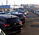 Ввоз авто на Сахалин вырос на 27%