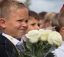 Треть родителей России возьмут выходной 1 сентября