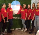 Школьники Южно-Сахалинска заявили о себе на слете в Хабаровске