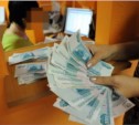 Уполномоченному по правам предпринимателей на Сахалине депутаты отстояли высокую зарплату