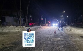 Происшествия