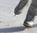 Дворовые ледовые катки закроют в Южно-Сахалинске 1 марта