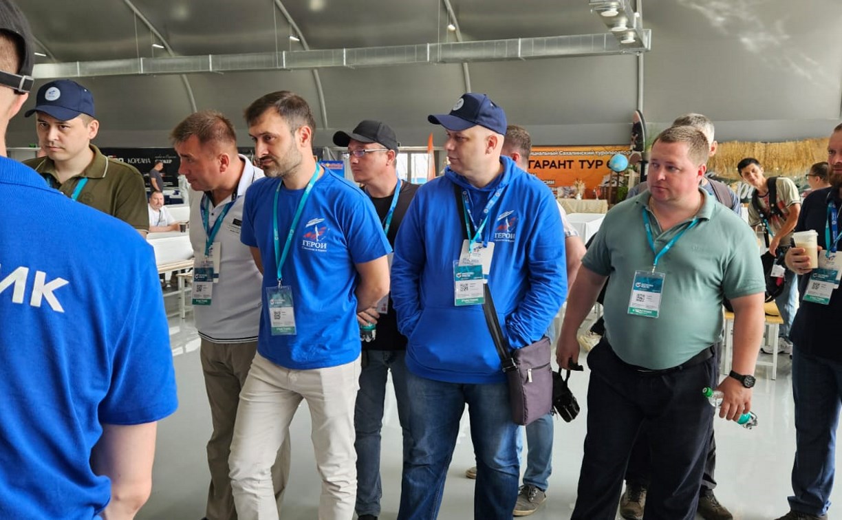 "Герои Сахалина и Курил" принимают участие в климатическом форуме