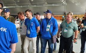 Общество