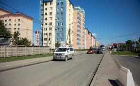Общество